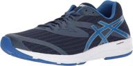 asics amplica men's silver safety running shoes for athletic performance логотип