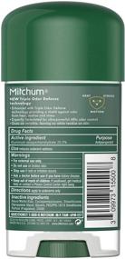 img 1 attached to Mitchum Clear Gel Unscented Anti-Perspirant & Deodorant for Men - 2.25 Oz (3 Pack)