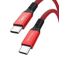 dbilida supports charging compatible thunderbolt logo