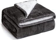 🛌 15lbs twin size sherpa fleece weighted blanket 48 x 72 inches - thick & cozy fluffy sherpa with plush flannel reverse - grey - ideal for bed, couch, chair - warm blanket for adults logo