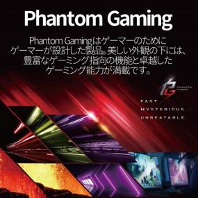 img 1 attached to ASRock Motherboard B550M Phantom Gaming