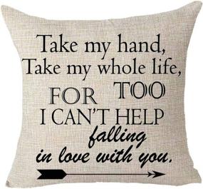 img 1 attached to Queen's Designer Decorative Cotton Linen Throw Pillow Case Cushion Cover - Take My Hand, Take My Whole Life Too, I Can't Help Falling in Love with You - Square 18X18 inches (B)