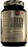 🌱 redcon1 green beret vegan protein - 20g protein, no artificial flavors, 0g sugar - optimize your search logo