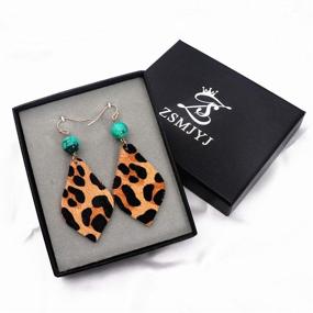 img 1 attached to 👂 ZSMJYJ Genuine Leather Teardrop Earrings: Lightweight Leopard Dangle Leaf Earring Set for Women and Girls - Handmade, Trendy Gift