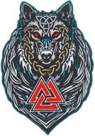 🐺 large embroidered viking valknut back patch - odin wolf design, ideal for motorcycle jackets & biker vests logo