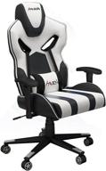 ultimate comfort and support: gaming chair computer chair ergonomic office chair high back racing gaming chair synthetic leather computer chair, adjustable armrest, with lumbar support lying chair (white) логотип