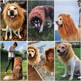 img 3 attached to 🦁 GALOPAR Lion Mane for Dogs: Realistic Lion Wig for Medium and Large Sized Dogs - Perfect for Halloween, Christmas, Photo Shoots & Entertainment