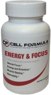 cell formula nutrition: enhancing energy, focus, and muscle stamina - non-gmo and gluten free logo