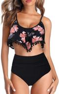 tempt me swimsuit bikini floral 2 logo