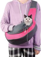 arcwares dog sling carrier: convenient travel bag for small dogs, cats, and rabbits. logo