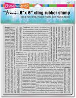 stampendous 6cr018 cling stamps inspiring texts logo