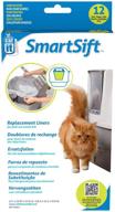 optimized catit design smartsift replacement liner for enhanced cat pan base logo