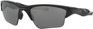 🏌️ enhance visual performance on the golf course with oakley half jacket 2.0 xl polarized golf sunglasses in black логотип