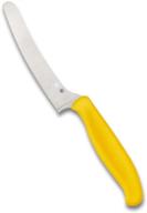 🔪 высокопроизводительный кухонный нож spyderco z-cut с 4,3-дюймовым тупым лезвием - прочная желтая рукоятка - k13pyl логотип