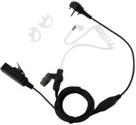 🎧 covert acoustic tube bodyguard earpiece headset with ptt mic - 2 wire surveillance kit for yaesu vertex standard vx-261 vx-230 vx-231 vx-298 vx-350 vx-351 vx-180 evx-531 2-way radio walkie talkie by klykon logo