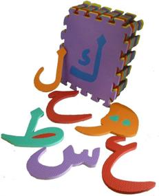 img 3 attached to Noorart Inc Arabic Alphabet Puzzle