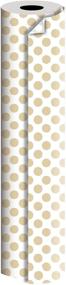 img 2 attached to Jillson Roberts Double Sided Reversible Combinations Gift Wrapping Supplies