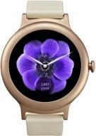 🌹 lgw270.ausapg lg style smartwatch with android wear 2.0 – rose gold – us version by lg electronics logo