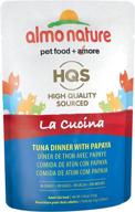 almo nature hqs la cucina natural grain free wet cat food pouches - pack of 24 (1.94oz each) for optimal seo логотип