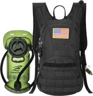 sharkmouth tactical hydration pack backpack 900d with 2l bpa free water bladder - military daypack for running, hiking, cycling, climbing, hunting & working out логотип