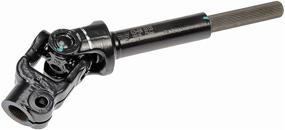 img 4 attached to 🔧 Вал рулевой управления Dorman 425-458: высокое качество и улучшенная рулевая производительность
