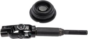img 3 attached to 🔧 Вал рулевой управления Dorman 425-458: высокое качество и улучшенная рулевая производительность