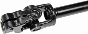 img 2 attached to 🔧 Вал рулевой управления Dorman 425-458: высокое качество и улучшенная рулевая производительность