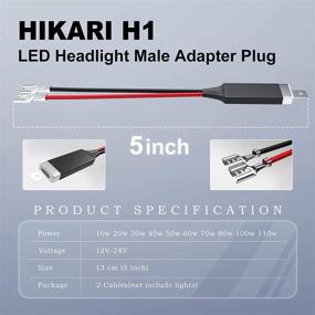 img 3 attached to Адаптер разъема для мужского разъема H1 LED-фары с одиночным диодным преобразователем, шлейфом для подключения проводов и удлинителем разъема для фар. Линии кабеля для колесных тормозных механизмов и аксессуаров - Упаковка из 2 шт.