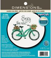 dimensions 'enjoy the ride' cross stitch kit 🧵 - beginner friendly, white 14 count aida cloth, 6'' d logo