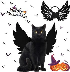 img 4 attached to 🎃 Spooktacular Pet Cat Bat Wing Costume for Halloween Parties