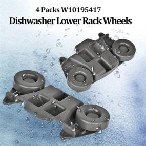 img 3 attached to 🔧 Enhanced 4 Pack W10195417 Dishwasher Wheels: High-Quality Replacement Part for Kitchen-Aid, Whirlpool, Kenmore Dishwashers - Compatible with WPW10195417 AP4538395 AP6016764 PS2579553 PS11750057