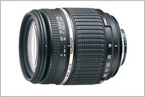 img 2 attached to 📷 Tamron 18-250mm F/3.5-6.3 AF Di-II LD Aspherical (IF) Macro Lens for Nikon DSLR: Capture Stunning Macro Shots with Versatility