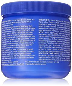 img 1 attached to 🔄 15 Ounce Luster's S Curl Texturizer Regular Strength