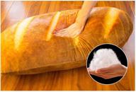 🍞 bread-inspired 3d simulation pillow: plush butter bread food cushion for chic home decor - 31.5 logo