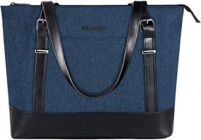 img 4 attached to 👜 Stylish KROSER Laptop Tote Bag - Large 15.6 Inch Shoulder Bag with USB Port for Women, Lightweight & Water-Repellent Computer Tote Handbag