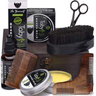 men's beard grooming care kit: beard oil, beard balm, horsehair brush, 2 wooden combs, beard & mustache scissors - perfect gift set logo