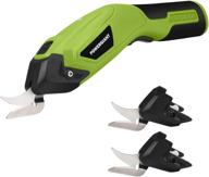 🔌 powergiant electric cordless scissors - ideal for cutting fabric, cardboard, crystal plate, cloth, leather, carpet, paper, garden - includes 2 extra blades (green) logo