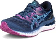 breaking boundaries with asics women's gel-nimbus 23 running shoes logo