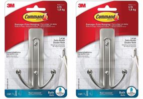 img 4 attached to Satin Nickel Double Bath Hook - Command 2-Hooks with 2 Large Water-Resistant Strips