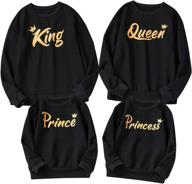 👑 popreal king queen matching couple shirts: perfect valentine's day outfits for the whole family logo