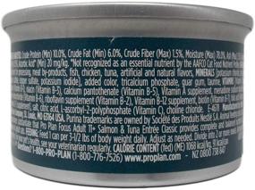 img 3 attached to 🐱 Purina Pro Plan Focus Formula Senior Cat Food 6 Can Sampler Pack - Includes Chicken Beef and Salmon Tuna Flavors (3 oz each) - Bundle with Catnip Toy and Fun Facts Booklet