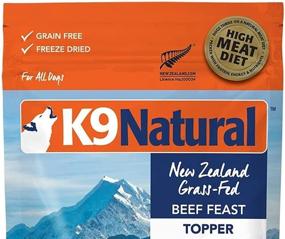 img 1 attached to 🐶 Grain-Free Freeze Dried Dog Food by K9 Natural