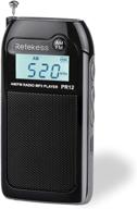 retekess pr12 pocket digital radio, am fm mini portable radio with 📻 tf port, backlit display & earphone jack, ideal for jogging and gym (black) logo