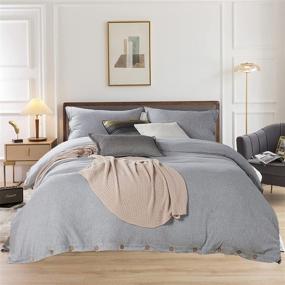 img 3 attached to 🛏️ King Size Gray Chambray Microfiber Brushed Duvet Cover - MUKKA, Coconut Button Closure - Heather Gray Duvet Covers, Breathable and Low Maintenance