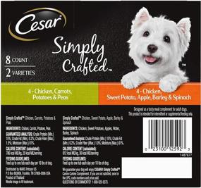 img 2 attached to Cesar Simply Crafted Adult Soft Wet Dog Food Meal Topper Variety Pack - Chicken, Carrot, Potato & Peas, Sweet Potato, Apple, Barley & Spinach - 16 Tubs