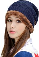 warm winter hats for women & men: hindawi slouchy beanie skull caps for snow skiing and outdoor activities logo