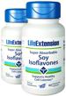 life extension super absorbable isoflavone logo
