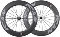 ican 86mm carbon time trial wheelset: triathlon aero road bike clincher tubeless ready, lightweight 1920g, 6 pawls hub (standard wheelset) logo