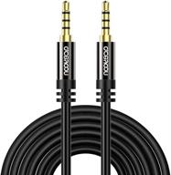 aceyoon 16ft trrs extension cable - male to male aux cable for car, speakers, tablets, pc, mp3 players and more logo