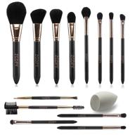 13-piece makeup tool set for eyeshadow, foundation, blush, concealer - includes sponge blender logo